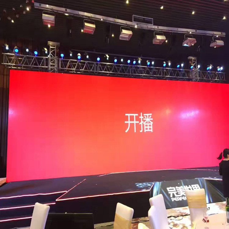 扬中P1.8室内全彩显示屏