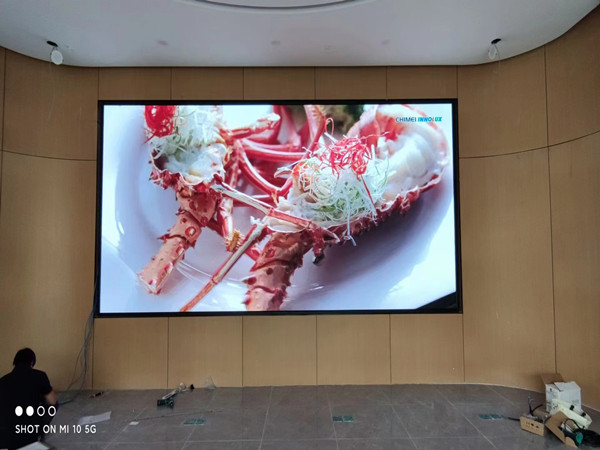 扬中会议室p2室内led大屏